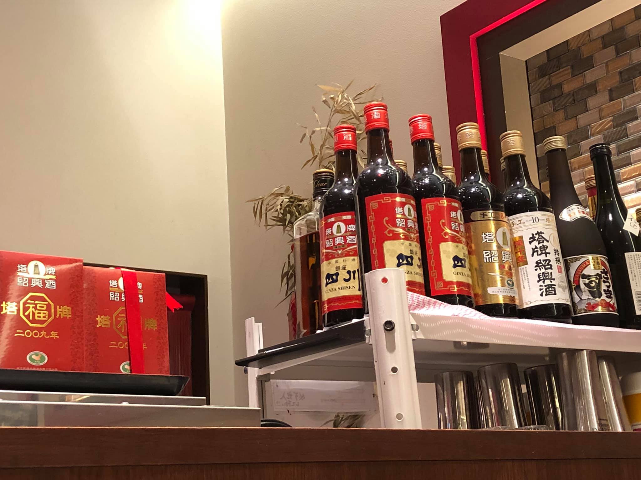 マーシーの美味しい中華料理店探し(その81.「麻」と「辣」がかなり利いている大人な仕上がり!四川餐館!!)